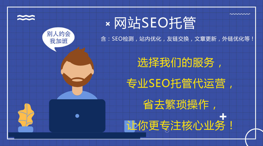 �S�o�W(w��ng)վ�\�I�²�������ʩ