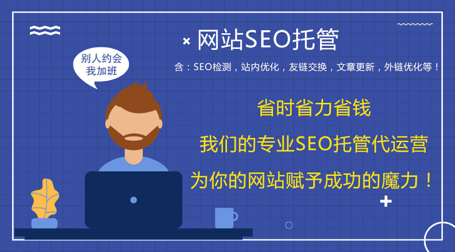 �W(w��ng)վ�S�o(h��)���\(y��n)�I����