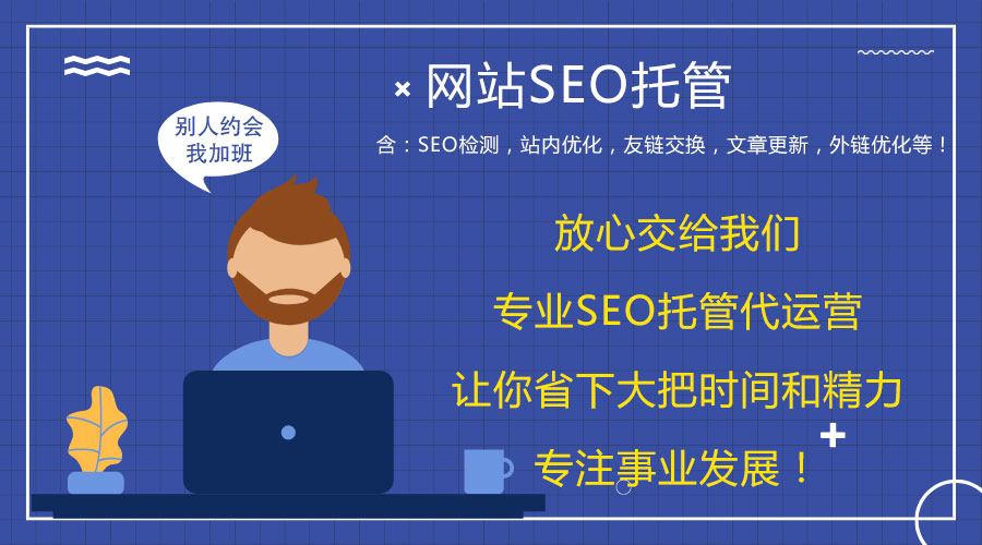 �W(w��ng)վ�\(y��n)�I(y��ng)�c�S�o(h��)�ٶ���