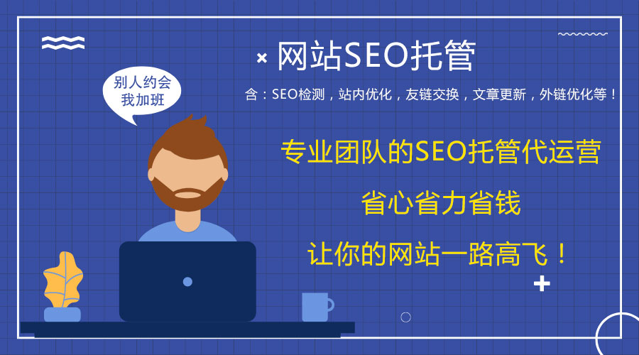 �羳�W(w��ng)վ���\(y��n)�I(y��ng)