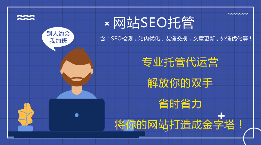 �쌎�W(w��ng)վ���\(y��n)�I(y��ng)��˾����Щ