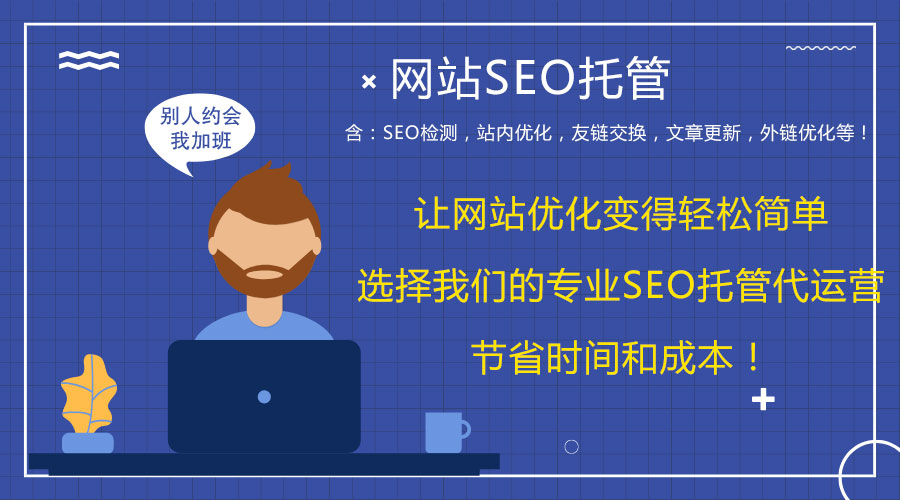 �쌎�W(w��ng)վ���\(y��n)�I(y��ng)��˾