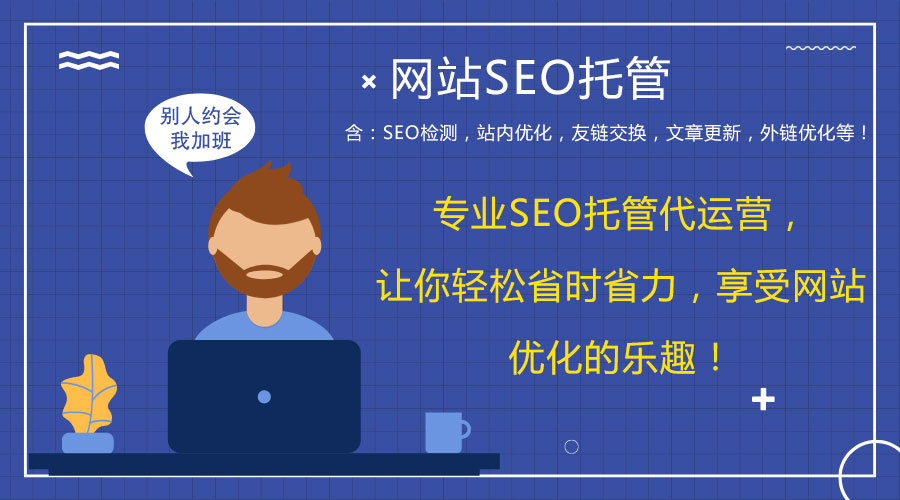 ���ݾW(w��ng)վ��(y��u)�����